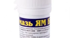 Мехлем на ps bc - помощ при лечението на лишаване на котки